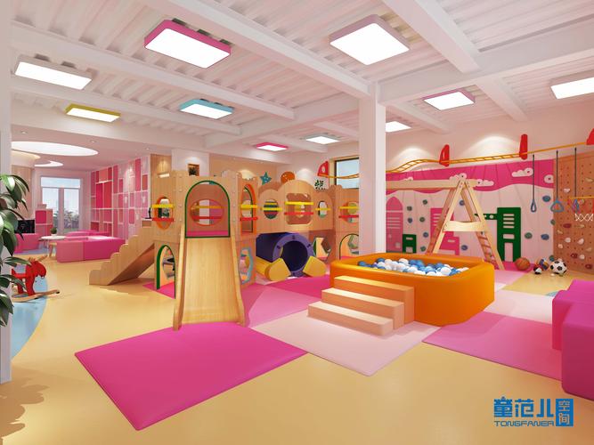 东方爱婴长安早教中心