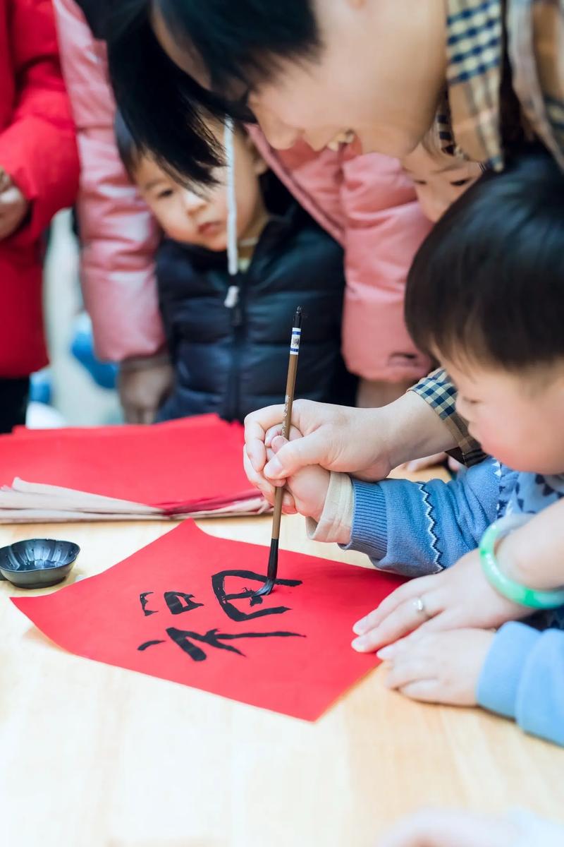 早教中心新春活动内容