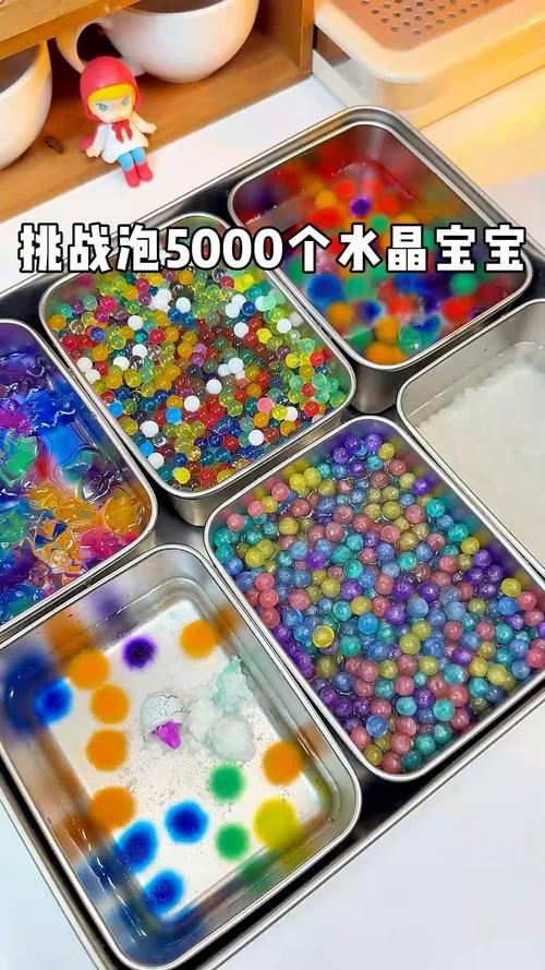 宝宝益智早教视频水晶