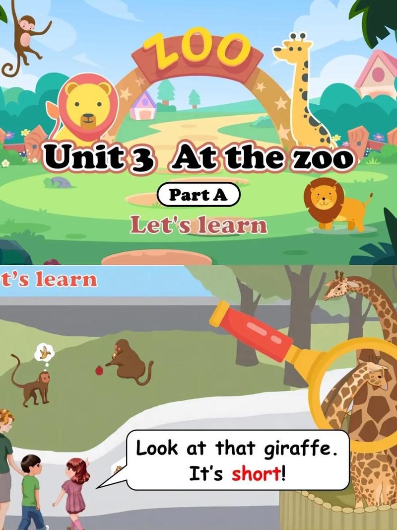 英语动物早教软件下载