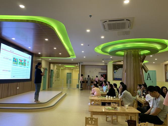 爱婴国际早教中心即墨