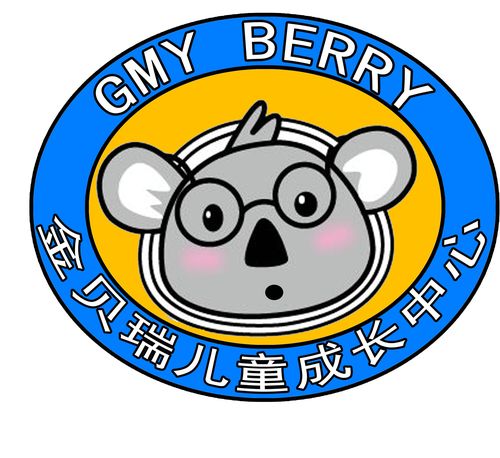 大良早教英语招聘信息