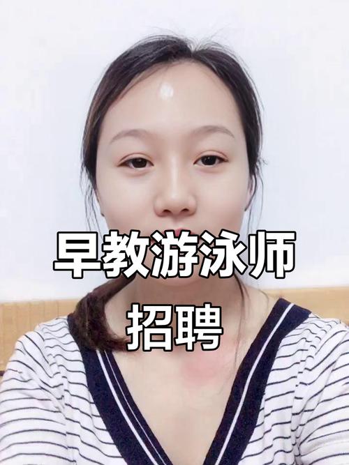 廊坊早教中心暑期招聘