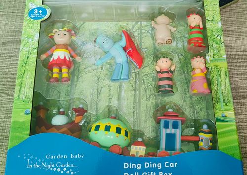 花园宝宝早教中心待遇