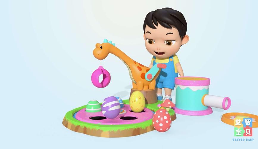 qq幼儿益智早教视频