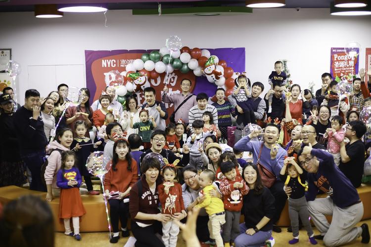 北京纽约国际早教调研