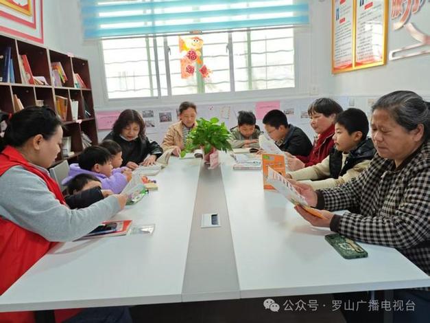 社区组织亲子阅读早教