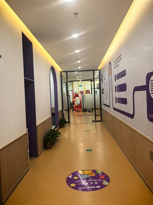 南京双语早教培训机构