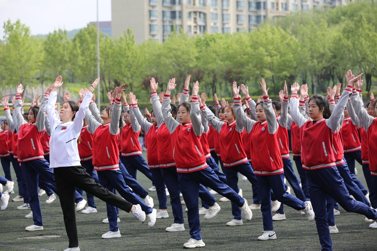 小学生广播体操 七彩阳光