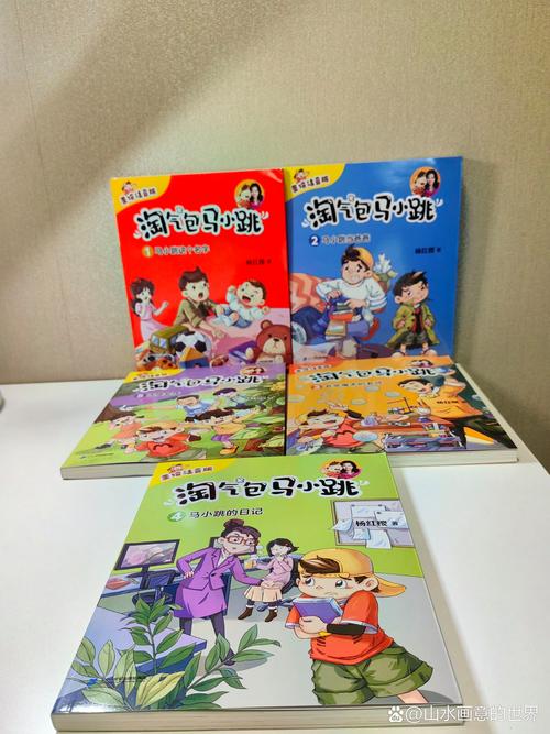 中国早教蓝皮书 购买