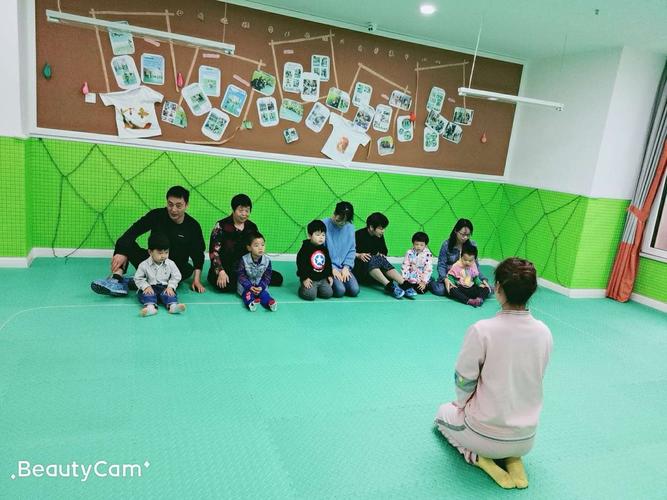 早教亲子课程点名环节