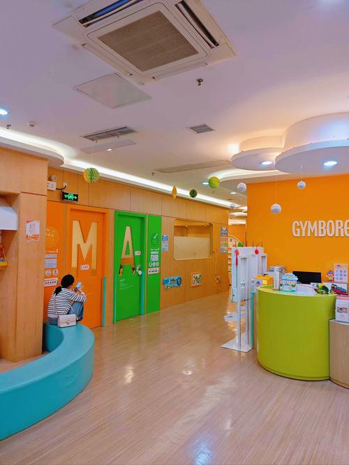 长沙儿童之家早教中心