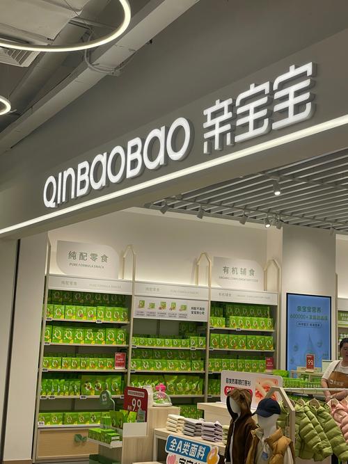 宁阳亲亲宝贝早教电话