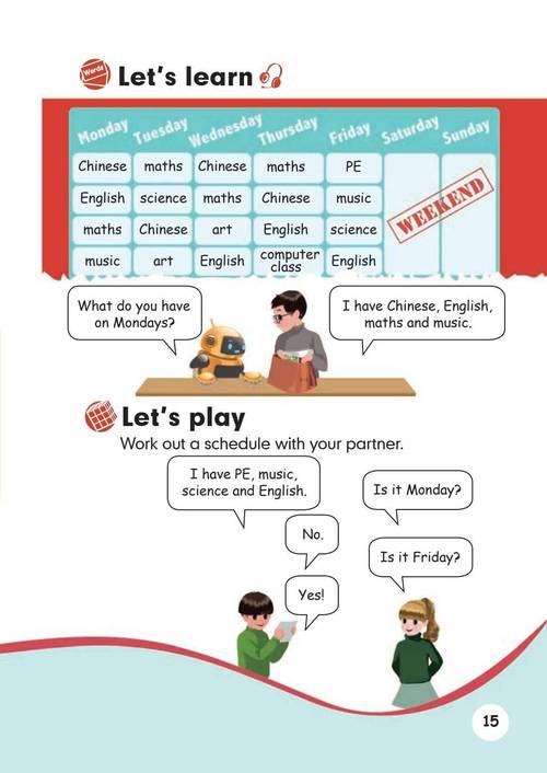 pep小学英语五年级上册