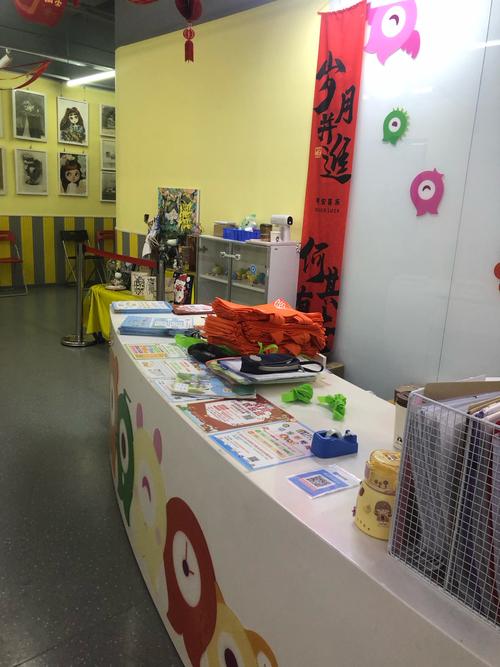 东台小熊之家早教在哪