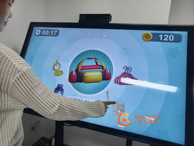 综合能力早教视频下载