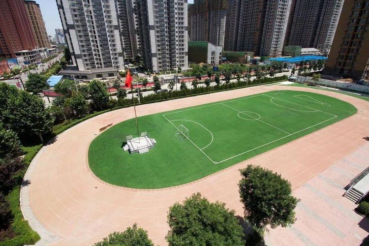 陕西师范大学大兴新区小学