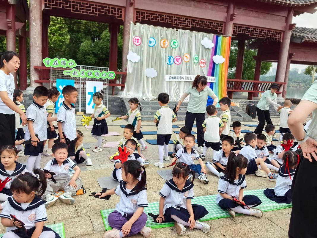 亲子早教中心六一活动