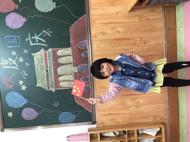 中华大街小学幼儿早教