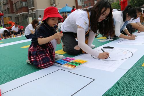 早教活动亲子画画游戏