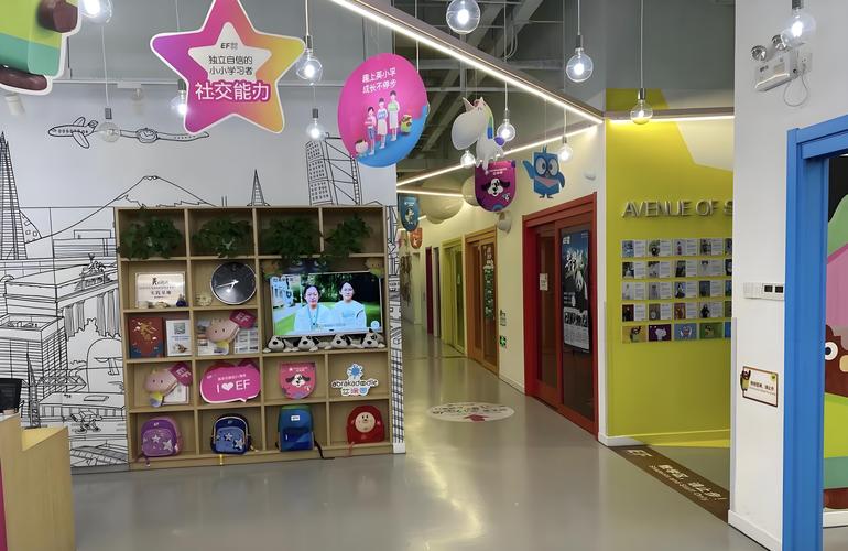 成都儿童早教中心排名