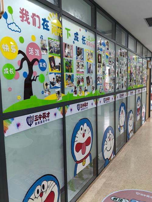 北京密云早教中心排名