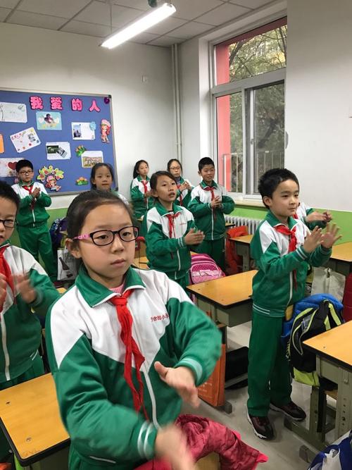 北京市丰台区芳古园小学