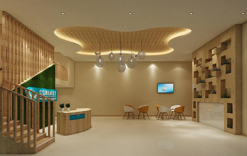 新爱婴早教中心 大华