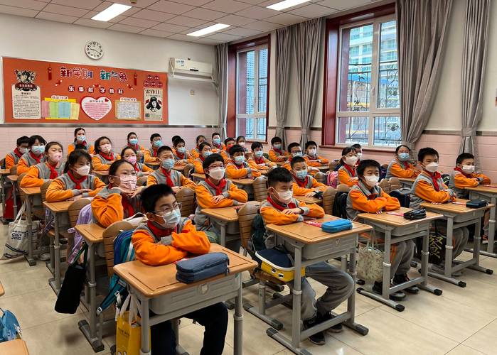 北京市东城区西中街小学