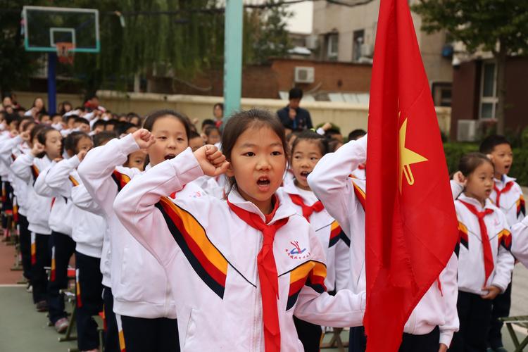 昌平区城北中心三街小学
