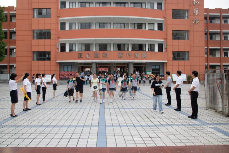 惠安县城南第二实验小学