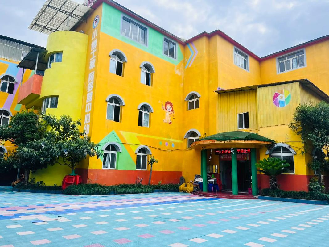 梅州南方贝贝早教中心