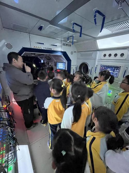 北京市石景山区向阳小学