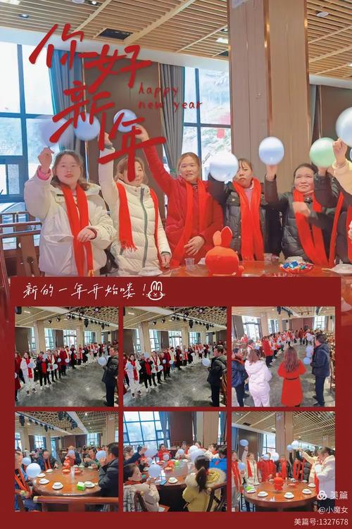 早教中心开工激励讲话