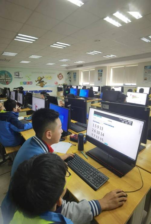 全国中小学电脑制作活动