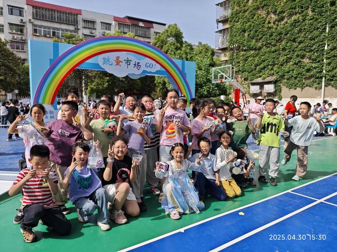 泉州鲤城区第二实验小学