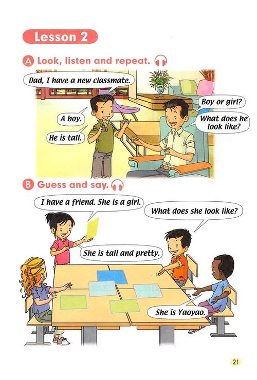 小学二年级英语上册视频