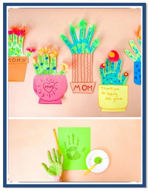 早教创意美术导入方法