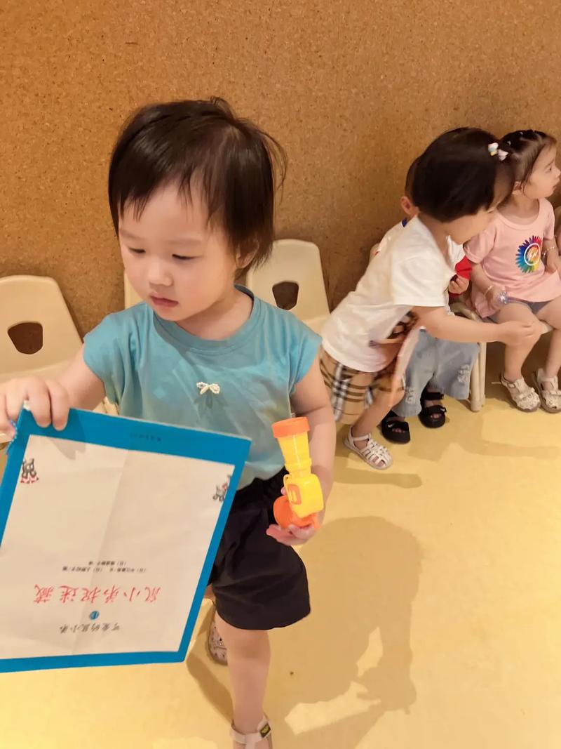 台州黄岩早教中有哪些