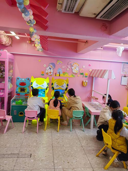 舟山家有儿女早教中心