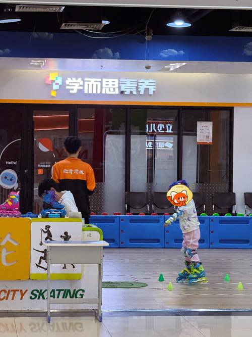 义马北京智慧右脑早教