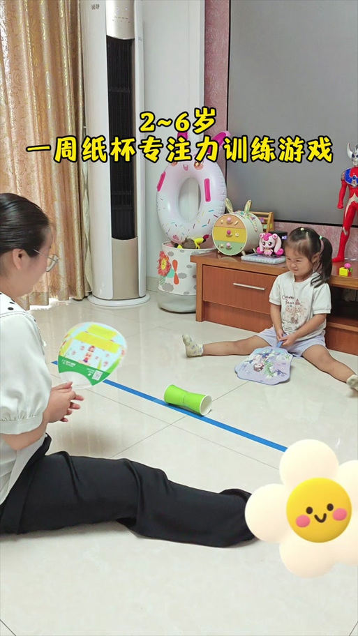 早教纸杯传递教学意义