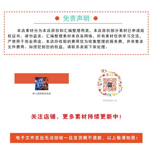 小学生朗诵沁园春雪视频