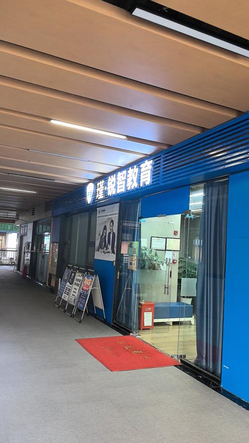 中山新闻早教培训机构