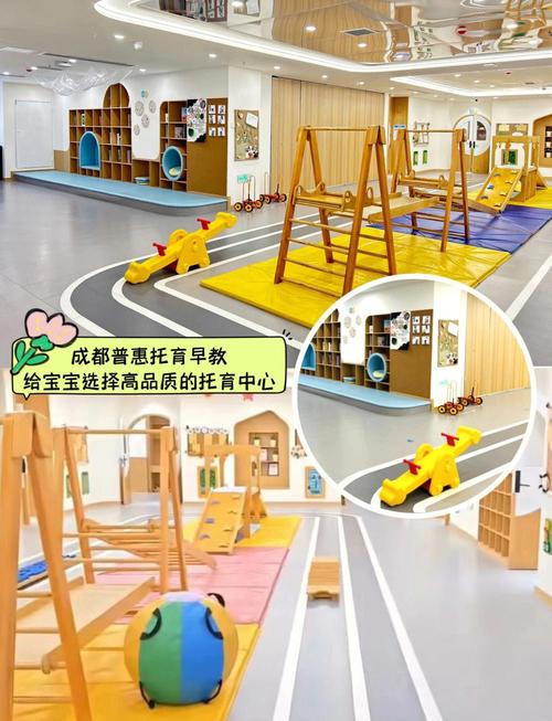 成都早教哪家性价比高