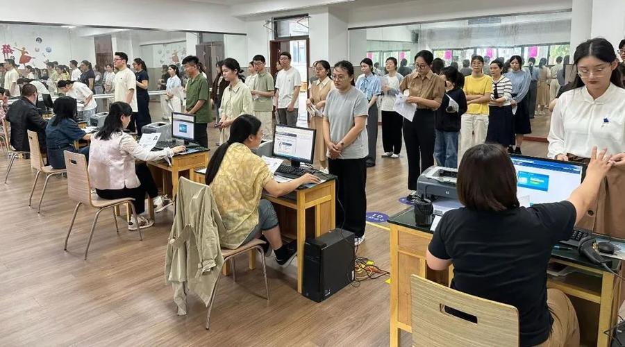 小学教师资格证数学面试