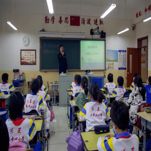 天津河东区第二实验小学