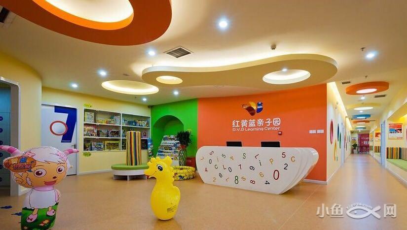 厦门红黄蓝早教湖滨南