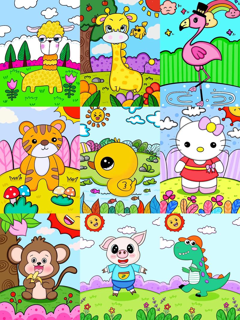 早教美术教案动物涂色