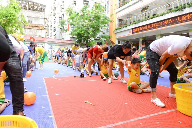 早教音乐亲子游戏传球